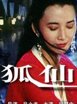 91在线视频免费